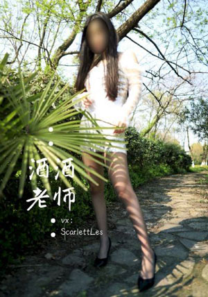 天降女孩子从2楼掉来了第一季_1080P完整视频观看