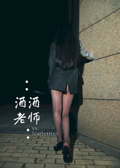 年轻妈妈2_国产剧免费在线播放