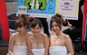 性免费看_BD日韩电影在线