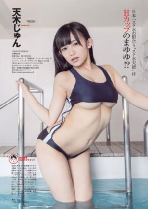 保姆伦理电影_BD国语手机在线看