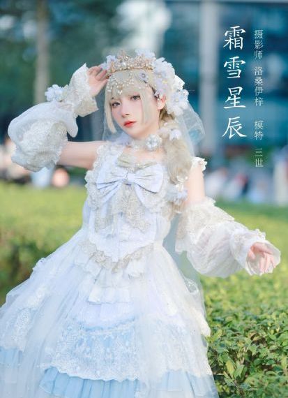 庆余年第二部第980集_免费观看完整版下载