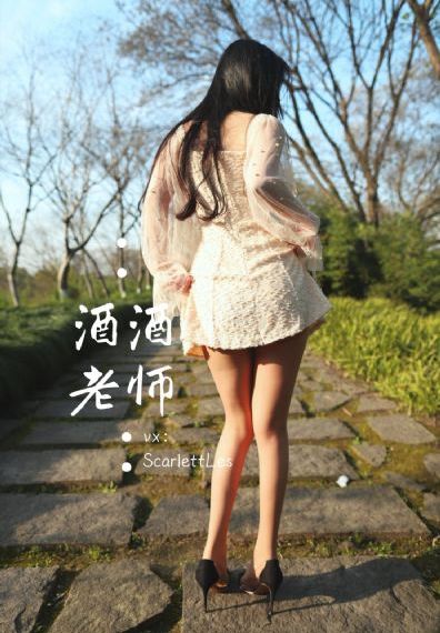 禁止的爱:善良的小姨子_1080日本电影免费